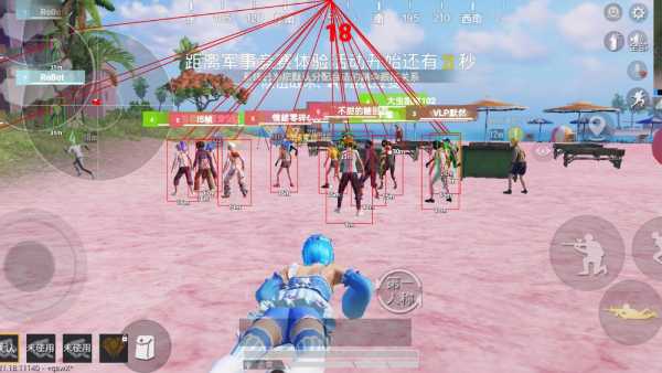 和平精英辅助【哮天犬】